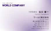素材0072