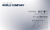 素材0076