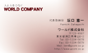 素材0079