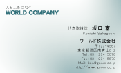 素材0083