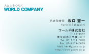 素材0086