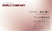 素材0089