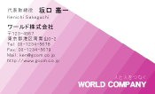 素材0002