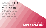 素材0003