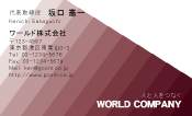 素材0004