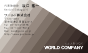 素材0005