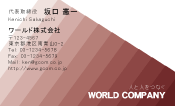 素材0006