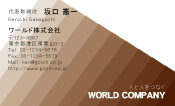 素材0010
