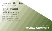 素材0016