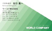 素材0017