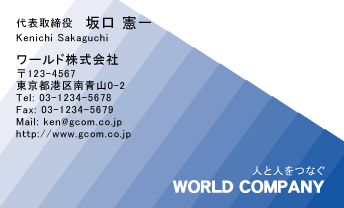 素材0020