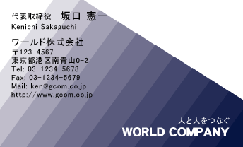素材0021