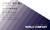 素材0022