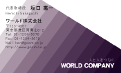 素材0023