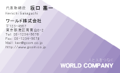 素材0024