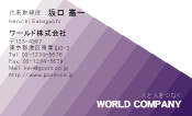 素材0025