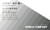 素材0026