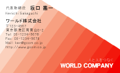 素材0031
