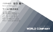 素材0033