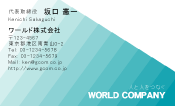 素材0034