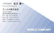 素材0037