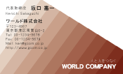 素材0038