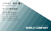 素材0042