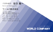 素材0047