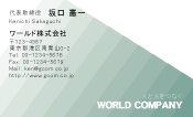 素材0055