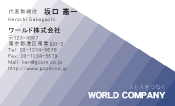 素材0057