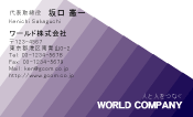 素材0058