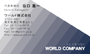 素材0060