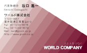 素材0061