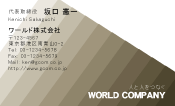 素材0064
