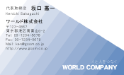 素材0065