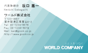 素材0068
