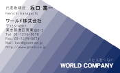 素材0069