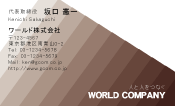 素材0071