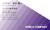 素材0072