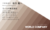 素材0091