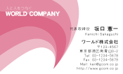 素材0003