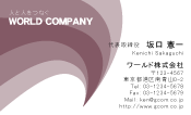 素材0004