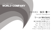 素材0005