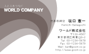 素材0011