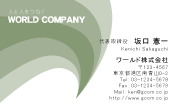 素材0016