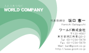 素材0017