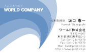 素材0020