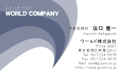素材0021
