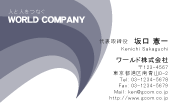 素材0022