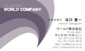 素材0023